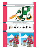 250 драконьих загадок (+ наклейки) — фото, картинка — 5