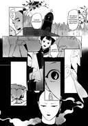 Защитница. Том 1 — фото, картинка — 2