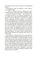 Тоже Эйнштейн — фото, картинка — 13