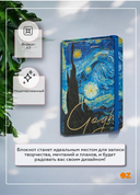 Блокнот в клетку 