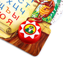 Лесная академия — фото, картинка — 1