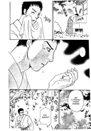 Новый магазинчик ужасов. Том 5 — фото, картинка — 7