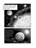 Краткая история физики — фото, картинка — 5