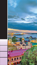 Нижний Новгород. Исторический центр и окрестности — фото, картинка — 12
