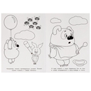 100 любимых героев. Союзмультфильм — фото, картинка — 4