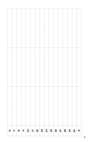 Designing my life. Кайдзен - японская система осознанного планирования жизни — фото, картинка — 7