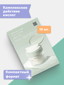 Пэды для борьбы с несовершенствами кожи 