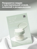 Пэды для борьбы с несовершенствами кожи 