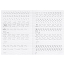 Прописи логопедические. От простого к сложному — фото, картинка — 1