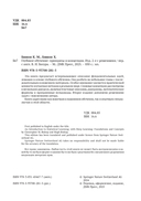Глубокое обучение. Принципы и концепции — фото, картинка — 10