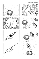 Кот-с-коготок — фото, картинка — 11