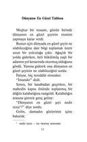 Лучшие турецкие истории о любви. Уровень 1 — фото, картинка — 12