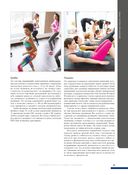 Анатомия фитнеса и силовых упражнений: иллюстрированный справочник по мышцам в действии — фото, картинка — 16