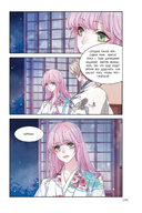 Повелитель демонов влюбился в жрицу. Том 1 — фото, картинка — 12