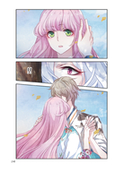 Повелитель демонов влюбился в жрицу. Том 1 — фото, картинка — 9