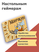 Набор счетчиков уровней 