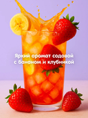 Гель для душа 