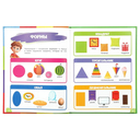 Первая энциклопедия малыша — фото, картинка — 2