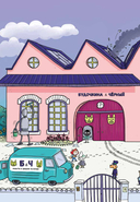 Детектив Таша Тунцова: Добро пожаловать в Котовиль — фото, картинка — 14