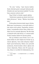 Фархад и Ширин. Самые известные турецкие романтические поэмы. Уровень 1 — фото, картинка — 6