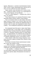 Кай — фото, картинка — 35