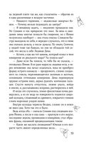 Кай — фото, картинка — 53