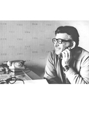 Аркадий Стругацкий. Понедельник на все времена — фото, картинка — 12