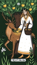 Таро волшебного мира (78 карт + брошюра) — фото, картинка — 5