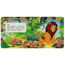 Зоопарк — фото, картинка — 3