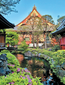 Kokoro. Японское искусство мягких перемен — фото, картинка — 15