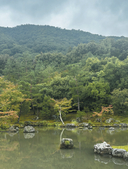 Kokoro. Японское искусство мягких перемен — фото, картинка — 18