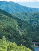 Kokoro. Японское искусство мягких перемен — фото, картинка — 10