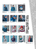Стильные пуловеры и кардиганы для мужчин. Вяжем спицами — фото, картинка — 2