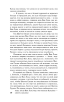 Сыновья — фото, картинка — 8