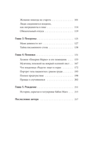 Фотостудия 