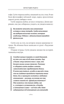 Фотостудия 