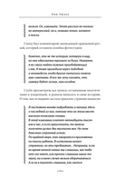 Фотостудия 