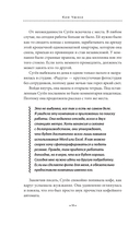 Фотостудия 