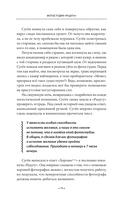 Фотостудия 