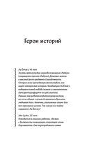 Фотостудия 