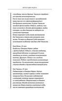 Фотостудия 