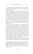 Фотостудия 