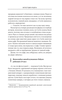 Фотостудия 