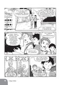 Занимательная математика. Комплексные числа — фото, картинка — 17