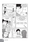 Занимательная математика. Комплексные числа — фото, картинка — 19