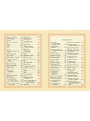 Библия для детей (оранжевая) — фото, картинка — 2