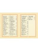 Библия для детей (оранжевая) — фото, картинка — 3