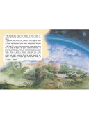 Библия для детей (оранжевая) — фото, картинка — 5