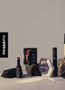 Нормально о косметике. Как разобраться в уходе и макияже и не сойти с ума — фото, картинка — 18