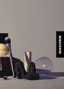 Нормально о косметике. Как разобраться в уходе и макияже и не сойти с ума — фото, картинка — 19